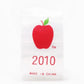 Apple Bags