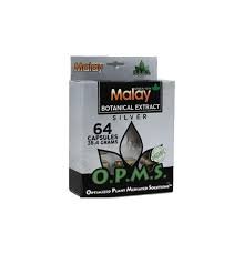 OPMS Silver Green Vein Malay 64 Caps / 38.4 Grams